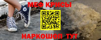 ПСИЛОЦИБИНОВЫЕ ГРИБЫ Гатчина