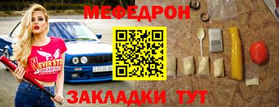 ECSTASY Гай