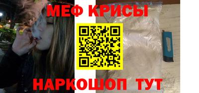 ECSTASY Гай