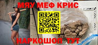 наркотики Гагарин