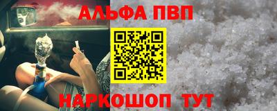 наркотики Гагарин