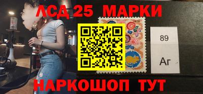 ПСИЛОЦИБИНОВЫЕ ГРИБЫ Гатчина