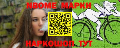 наркотики Гагарин