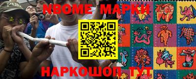 ПСИЛОЦИБИНОВЫЕ ГРИБЫ Гатчина