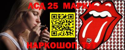 ПСИЛОЦИБИНОВЫЕ ГРИБЫ Гатчина