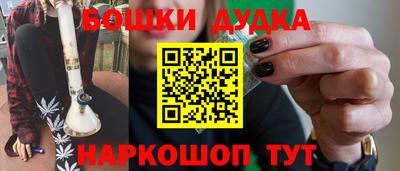 ECSTASY Гай