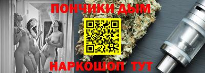 наркотики Гагарин