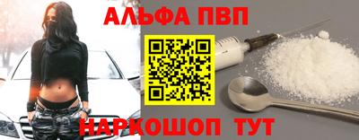 ECSTASY Гай
