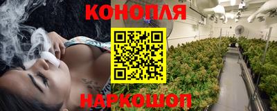 кокаин VHQ Гусиноозёрск