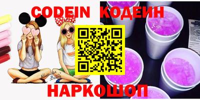 ПСИЛОЦИБИНОВЫЕ ГРИБЫ Гатчина