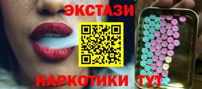 mix Славгород