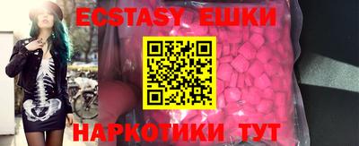 ПСИЛОЦИБИНОВЫЕ ГРИБЫ Гатчина