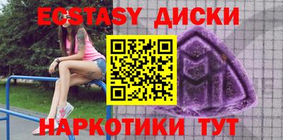 ПСИЛОЦИБИНОВЫЕ ГРИБЫ Гатчина