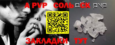 ECSTASY Гай