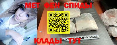 ПСИЛОЦИБИНОВЫЕ ГРИБЫ Гатчина