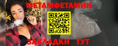 наркотики Гагарин