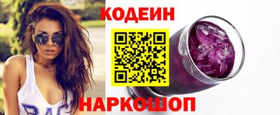 ECSTASY Гай