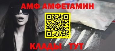 ПСИЛОЦИБИНОВЫЕ ГРИБЫ Гатчина