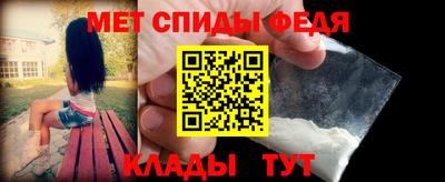 ECSTASY Гай