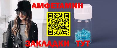 ПСИЛОЦИБИНОВЫЕ ГРИБЫ Гатчина