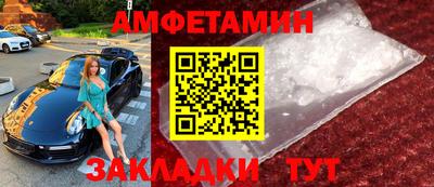 ПСИЛОЦИБИНОВЫЕ ГРИБЫ Гатчина