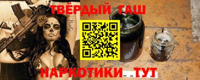 наркотики Гагарин