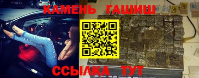 наркотики Гагарин