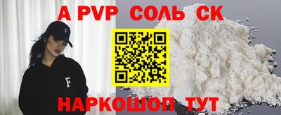 ПСИЛОЦИБИНОВЫЕ ГРИБЫ Гатчина