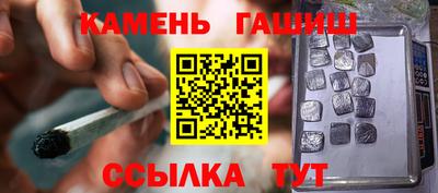 ECSTASY Гай