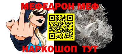 ECSTASY Гай
