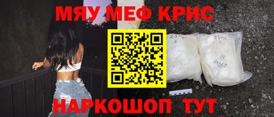 наркотики Гагарин