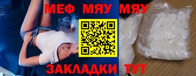mix Гусев