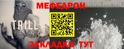 наркотики Гагарин