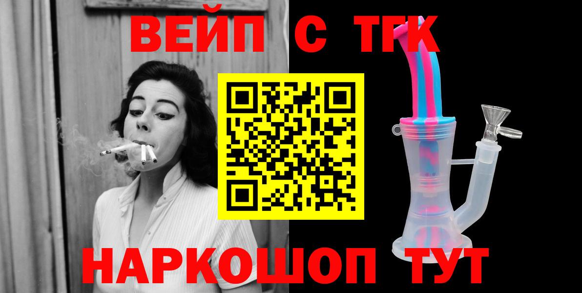 Гашиш Ливны